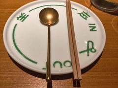 -一坐一忘云南菜(北京skp店)