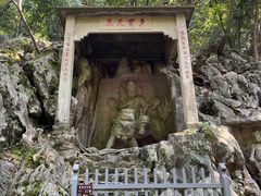 -灵隐飞来峰景区