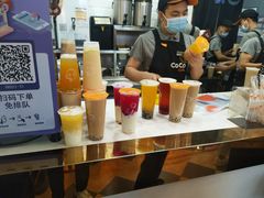 -CoCo都可(小寨赛格店)