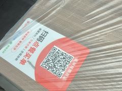 -李叔叔虾蟹大排档(青羊店)