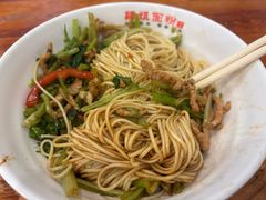 -肆姐面粉馆(坡子街店)