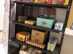 零售区-吉野家(首创奥特莱斯店)