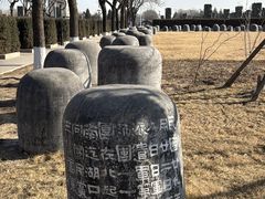 -中国人民抗日战争纪念雕塑园