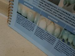 -圣呗口腔·舒适化种植牙·矫正中心(广州总院)