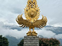 -崇圣寺三塔文化旅游区