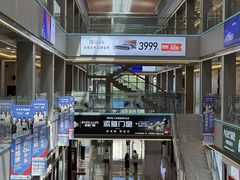-华东装饰城