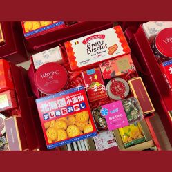 -卡卡喜糖伴手礼·商务礼宝宝礼·婚礼用品