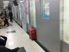 -上海市杨浦区牙病防治所