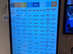 -泰康之家·申园