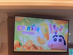 -奈雪的茶(广州万菱汇PRO店)