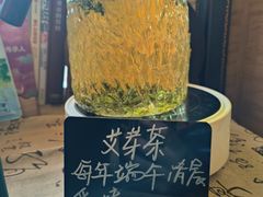 -升艾堂·经络·艾灸·气血(成山路店)