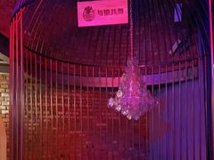 -肉串汪(望京店)