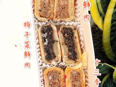 鲜烤鲜肉月饼-喜茶(深圳福田星河COCO Park店)