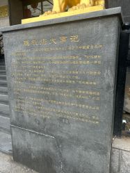 -中国黄金(北京旗舰店)