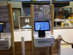 -宜家·瑞典风味餐厅(四元桥店)