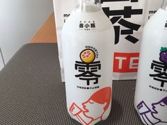 -喜茶(珠海华发商都店)