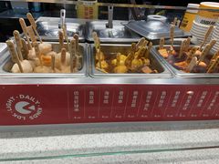 自助取餐区-莱得快酸辣粉(天和里店)