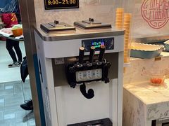 -德龙火锅(松源街直营店)