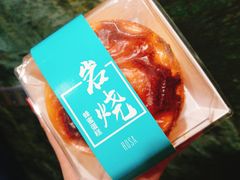 -罗莎蛋糕(魔法师司门口店)