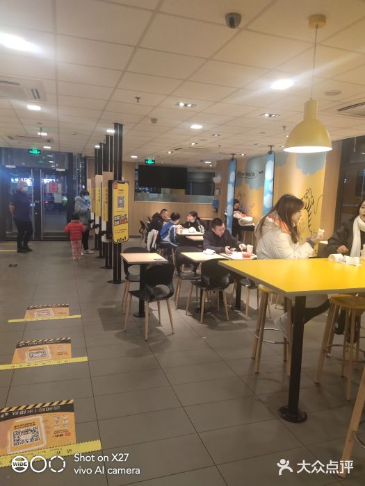 麦当劳(燕顺路店)图片