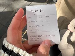 -O.P.S. CAFE