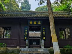 -古隆中景区