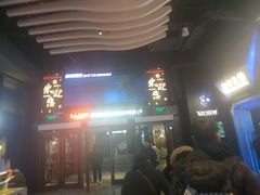 -新影联·华谊兄弟影院(望京店)