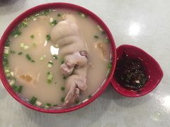 -廖老妈蹄花店(人民公园陕西街259号店)