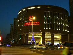 -喜来登酒店-盛宴标帜餐厅