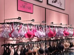 -砂之船奥莱(南京江宁店)