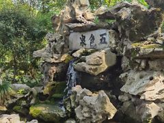 -上海醉白池公园