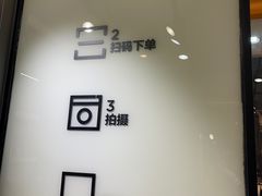 -方快-照相馆(金桥国际店)