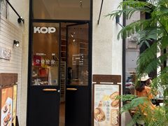 -KOP cafe面包·蛋糕·下午茶