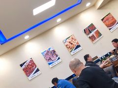 大堂-穆伊林牛羊肉店(白山路店)