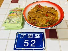 -北京华联购物中心(天通苑店)