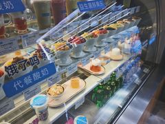 -Blueglass酸奶(财富购物中心店)