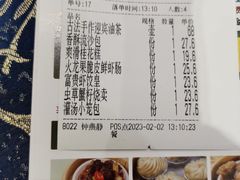 -柳州菜饮食文化博物馆
