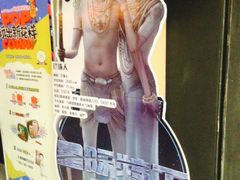 -万达影城(连云港万达广场IMAX店)