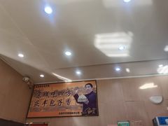 -庆丰包子铺(天通苑店)