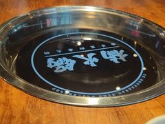 -楠火锅(仁恒梦中心店)