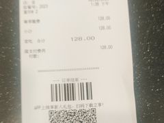 -德克士(腾达店)