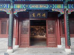 -戏马台景区