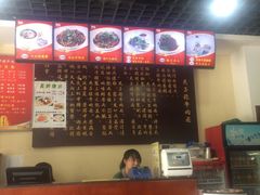 -兰州马子禄牛肉面(文景公园店)