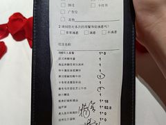-王品牛排(珠海富华里店)