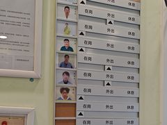 -艾吉宠物医院·疑难杂症转诊中心·猫友好(碧江路院)