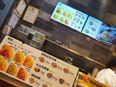 -煎饼道·新鲜现做(来福士店)