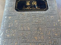 -友谊餐馆(永安路店)