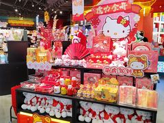 -宁波鄞州万达广场