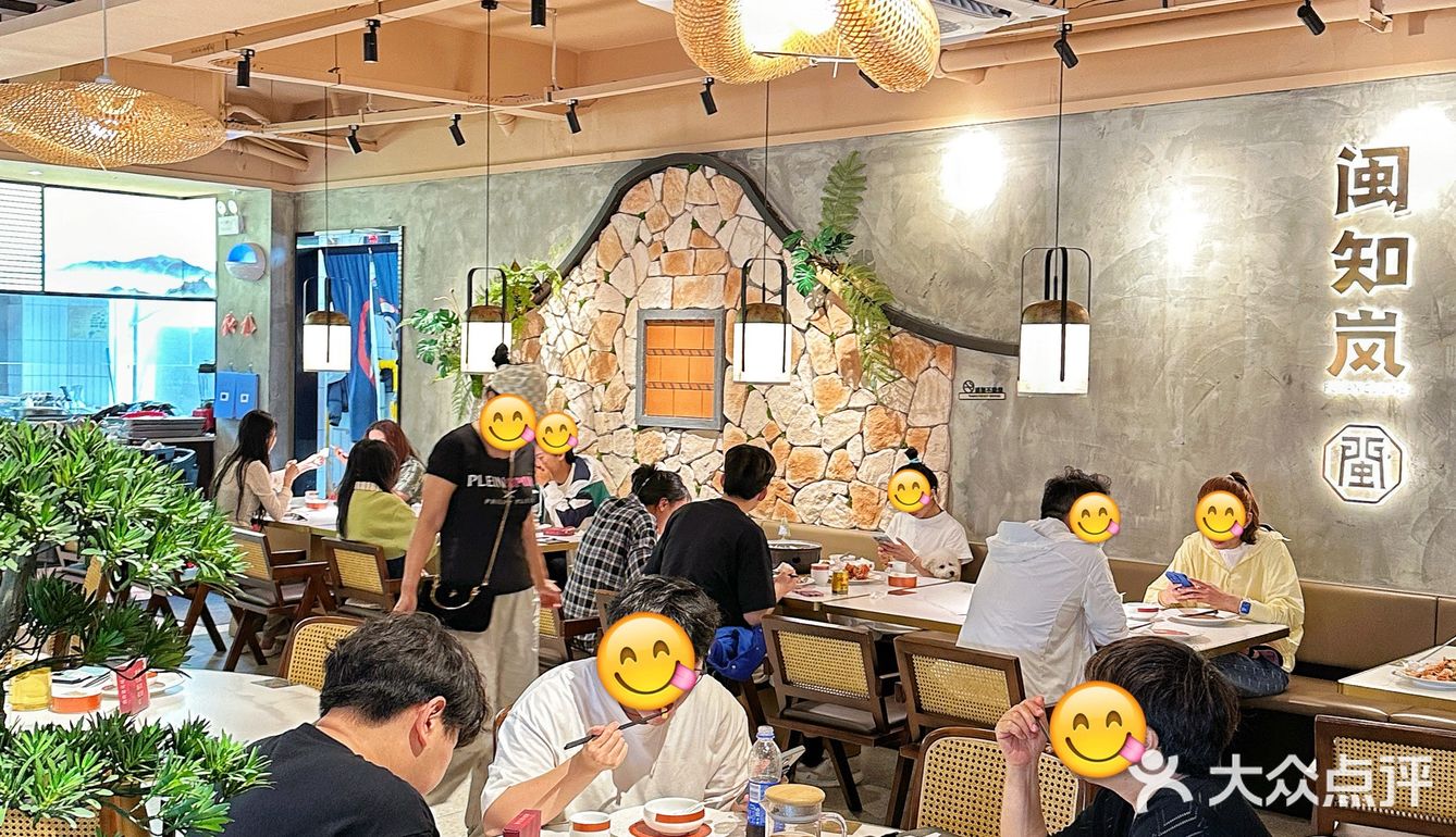 来平潭了！一站式吃遍福建！拖着行李就来啦！ 