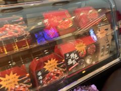 -福云龙(黄河南大街店)